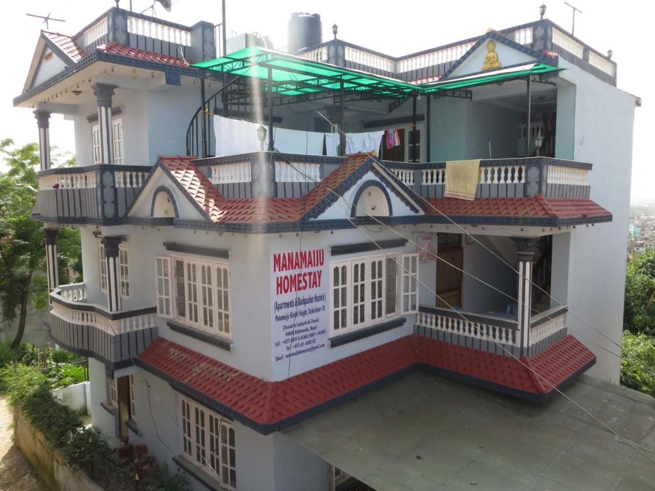 Manamaiju Homestay And Hotel Kathmandu Exterior photo